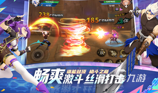 耐玩的20種團隊合作游戲大全 2025好玩的多人游戲合集(圖4)