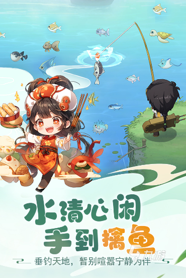 耐玩的20種團隊合作游戲大全 2025好玩的多人游戲合集(圖6)