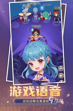 耐玩的20種團隊合作游戲大全 2025好玩的多人游戲合集(圖8)