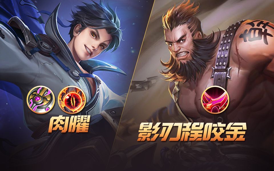 奧林匹克電競(jìng)大賽官宣！2027利雅得誰將成為首批出圈選手？