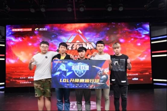 Rookie獲得中國“綠卡”電競選手的新篇章！