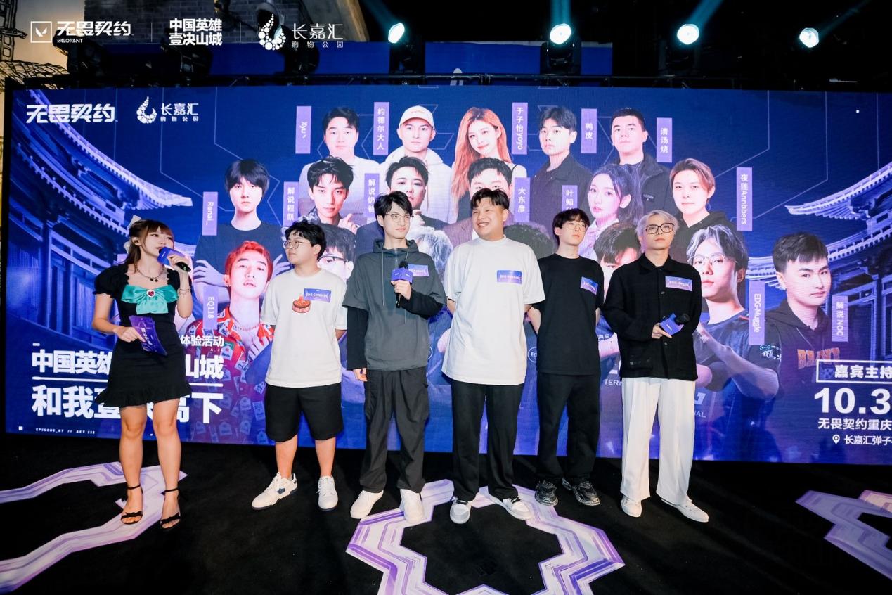 EDG以3-0完勝TEC奪得2025無畏契約進化者杯第二幕冠軍！