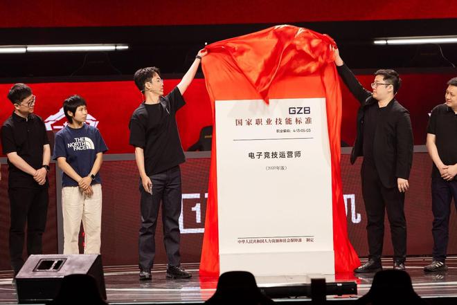 從賽場(chǎng)到課堂：一加如何用「電競(jìng)?cè)尽怪厮芤苿?dòng)電競(jìng)未來(lái)(圖4)