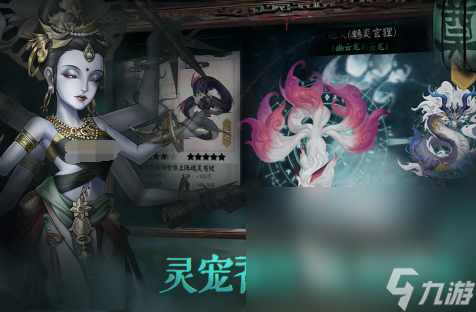 超熱門(mén)的熱門(mén)手機(jī)手游下載分享2025 當(dāng)前最流行的手機(jī)游戲榜單(圖3)