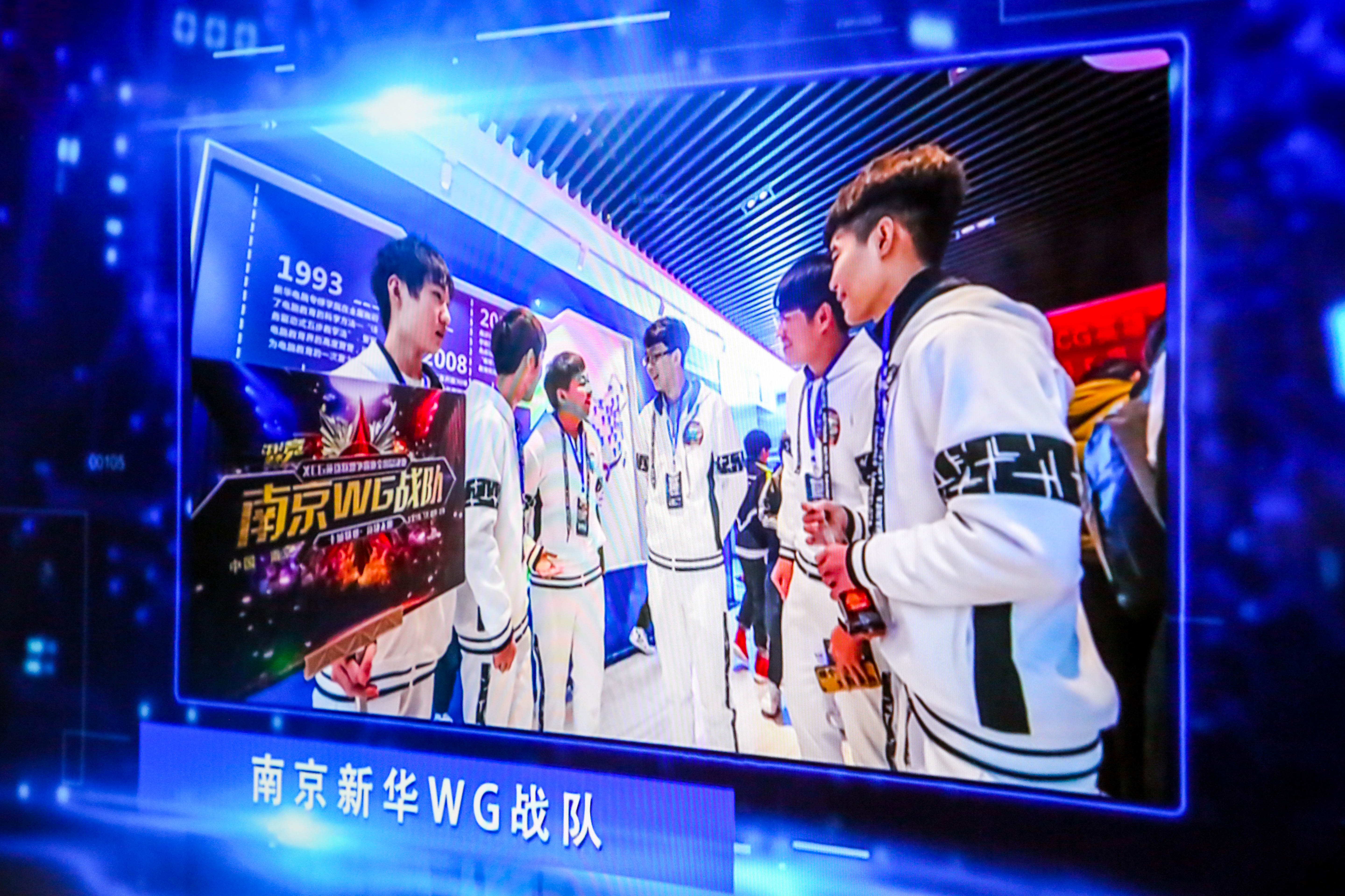 電競學校招生條件有哪些 電競學校招生條件有什么