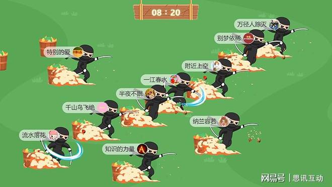 9個燃爆全場的賽事開場破冰小游戲_室內(nèi)大屏幕游戲