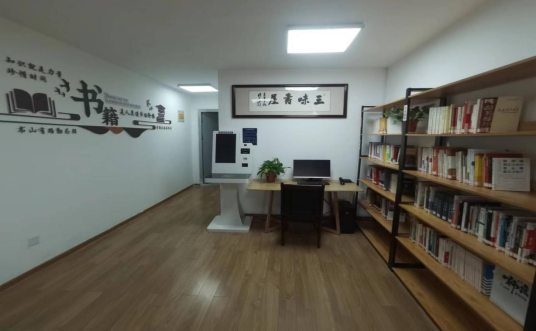 “商協(xié)會(huì)+工會(huì)”建新家 釋放工會(huì)“心”能量(圖3)