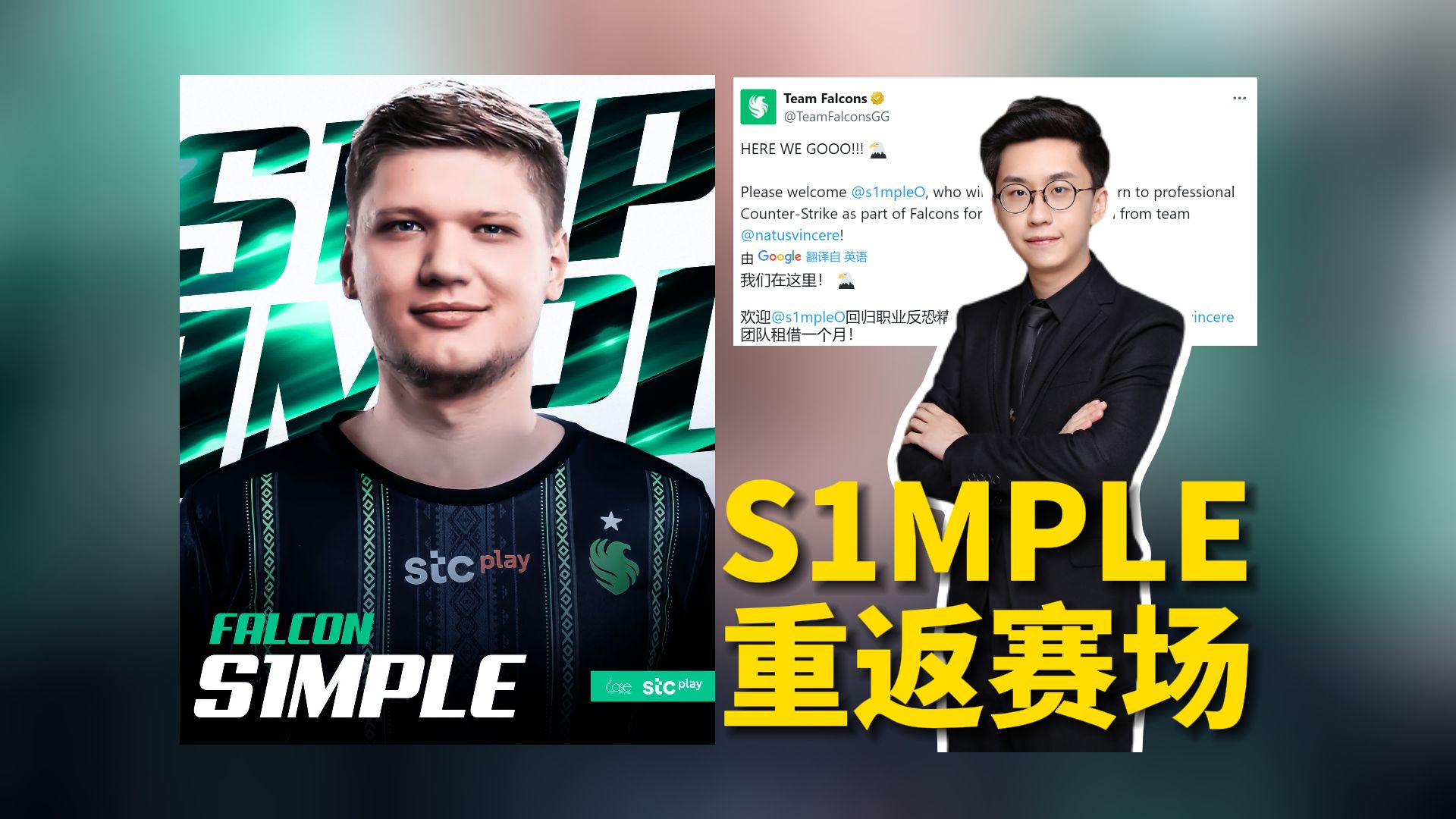 《暗區(qū)突圍：無限》今日上線！與世界冠軍一起激戰(zhàn)卡莫納