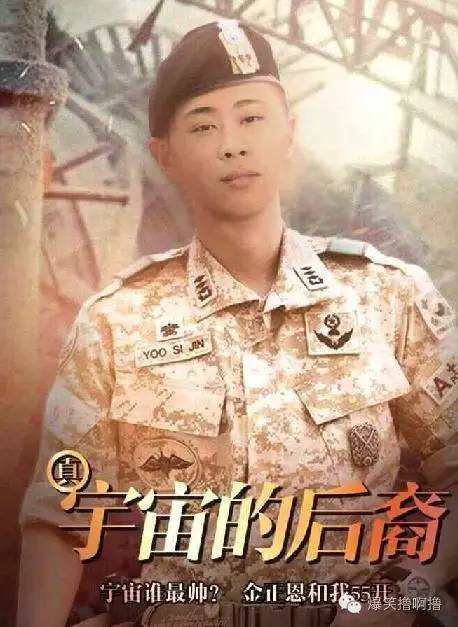 最近幾年活躍在世界乒壇上的帥哥、靚女