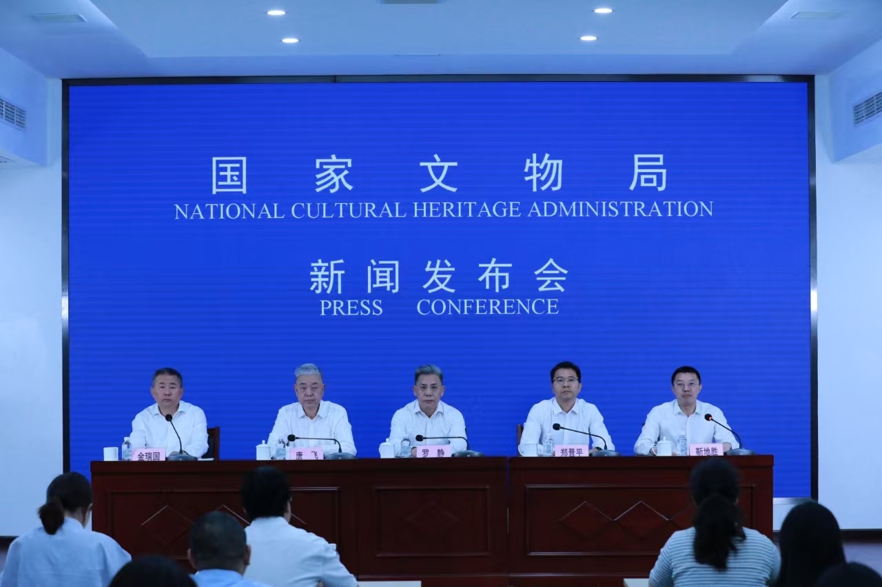 第二屆全國(guó)文物行業(yè)職業(yè)技能大賽總決賽將在四川瀘州啟幕