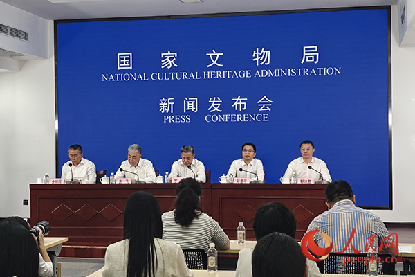 第二屆全國(guó)文物行業(yè)職業(yè)技能大賽將舉行 293名選手同臺(tái)競(jìng)技