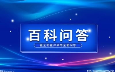 電競(jìng)學(xué)校的招生要求是什么？電子競(jìng)技需要什么招生條件？