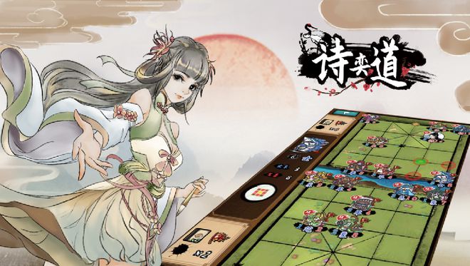19款休閑、中重度產(chǎn)品找發(fā)行、定制、投資丨游茶會·社群需求推薦（二十六）(圖12)