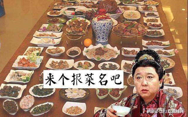 4月射擊賽道瘋了？超8款強(qiáng)勁新品大亂斗！都來(lái)硬剛騰訊的強(qiáng)項(xiàng)(圖9)