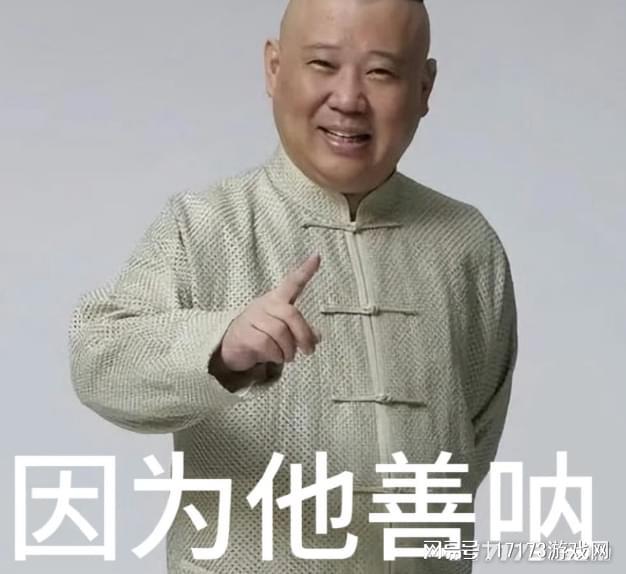 4月射擊賽道瘋了？超8款強(qiáng)勁新品大亂斗！都來(lái)硬剛騰訊的強(qiáng)項(xiàng)(圖10)
