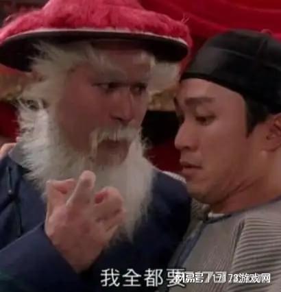 4月射擊賽道瘋了？超8款強(qiáng)勁新品大亂斗！都來(lái)硬剛騰訊的強(qiáng)項(xiàng)(圖13)