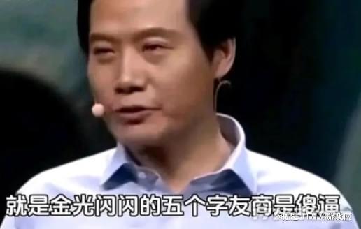 4月射擊賽道瘋了？超8款強(qiáng)勁新品大亂斗！都來(lái)硬剛騰訊的強(qiáng)項(xiàng)(圖16)