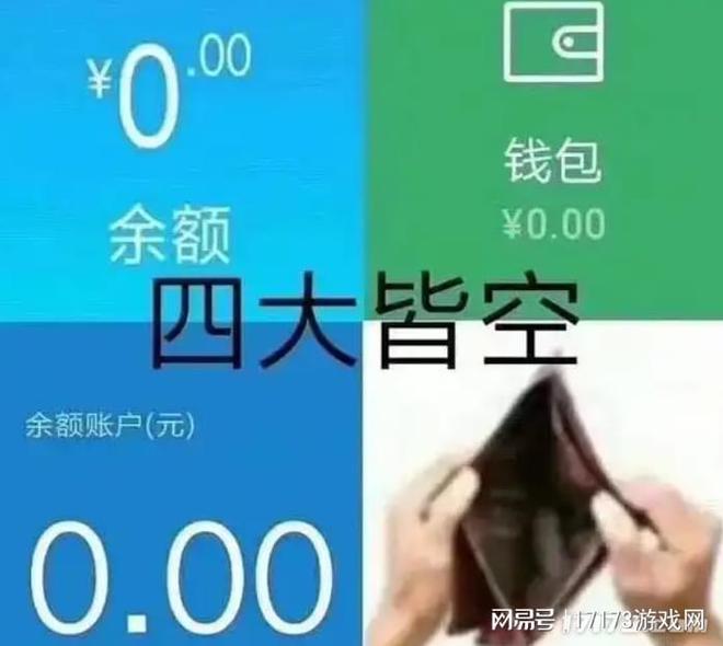 4月射擊賽道瘋了？超8款強(qiáng)勁新品大亂斗！都來(lái)硬剛騰訊的強(qiáng)項(xiàng)(圖15)