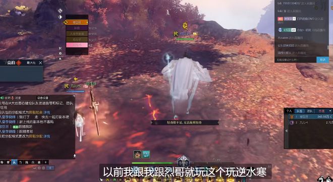 中國(guó)電競(jìng)第一人！18年前蟬聯(lián)WCG冠軍如今創(chuàng)業(yè)年入千萬(wàn)(圖12)
