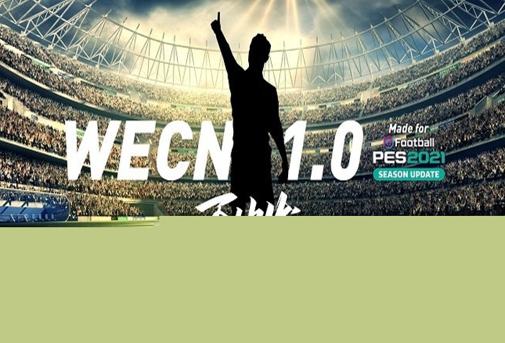 實況足球2021wecn整合版 v簡體中文硬盤免費版