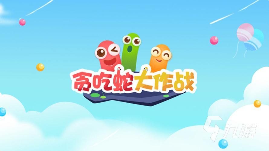 2023年十大熱門網(wǎng)游排行榜 好玩的網(wǎng)游推薦(圖7)