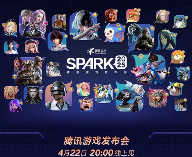 一諾時隔五年再獲常規(guī)賽MVPKPL春季賽季后賽開賽；CAC 2025落地上海 電競周報