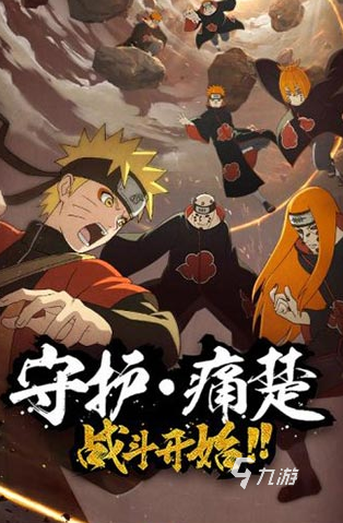 2018最新網(wǎng)游排行榜 2018熱門的網(wǎng)游分享(圖5)