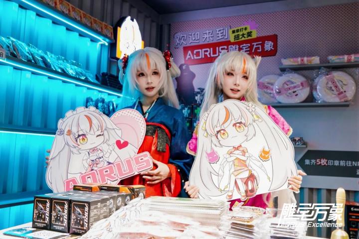 BW2025技嘉AORUS次元突破！硬核電競(jìng)引爆文化狂潮(圖15)