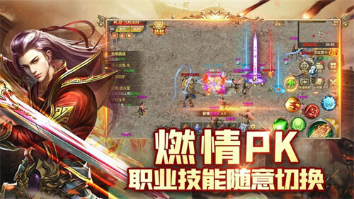 中國人壽護(hù)航少年CBA：競技與保障同行共筑成長之路