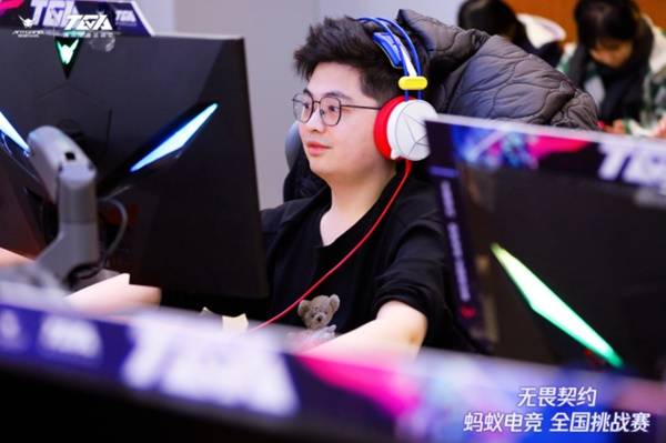 《無畏契約》螞蟻電競(jìng)?cè)珖?guó)挑戰(zhàn)賽總決賽12月8日開啟 明星主播、職業(yè)選手齊聚現(xiàn)場(chǎng)(圖4)