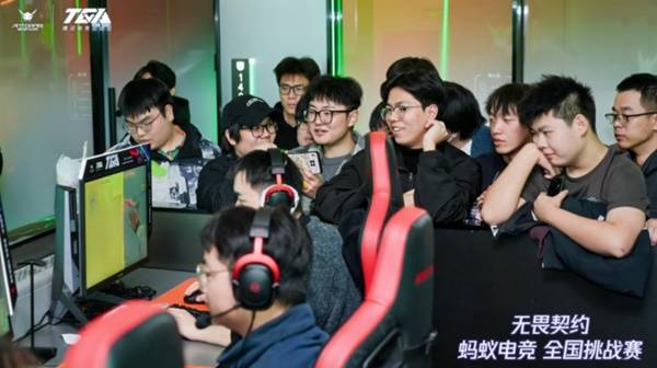 《無畏契約》螞蟻電競(jìng)?cè)珖?guó)挑戰(zhàn)賽總決賽12月8日開啟 明星主播、職業(yè)選手齊聚現(xiàn)場(chǎng)(圖6)