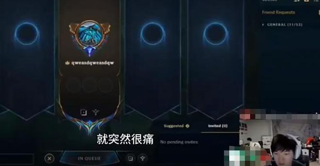 JKL身體亮起紅燈親自講述遭遇的事情坐太久就容易出現(xiàn)(圖4)