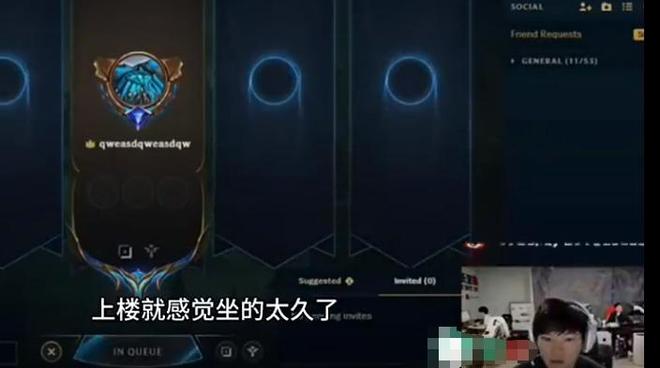 JKL身體亮起紅燈親自講述遭遇的事情坐太久就容易出現(xiàn)(圖5)