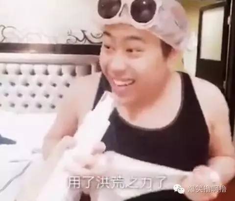 電競?cè)Φ哪猩駛儌€個都是小鮮肉