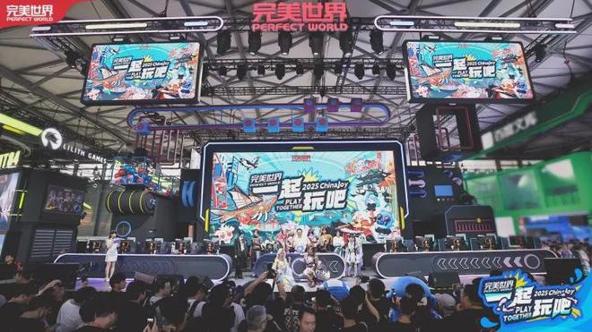 游戲大廠秀肌肉、國(guó)產(chǎn)3A游戲火爆、機(jī)器踢足球……這屆ChinaJoy熱鬧非凡(圖6)