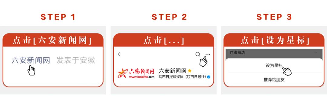 6月1日起線上答題！