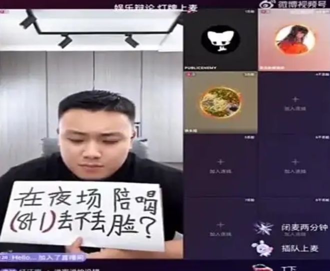 Shanks被罰3個(gè)月績(jī)效LPL英文團(tuán)隊(duì)集體抗議處罰太輕不痛不癢(圖5)
