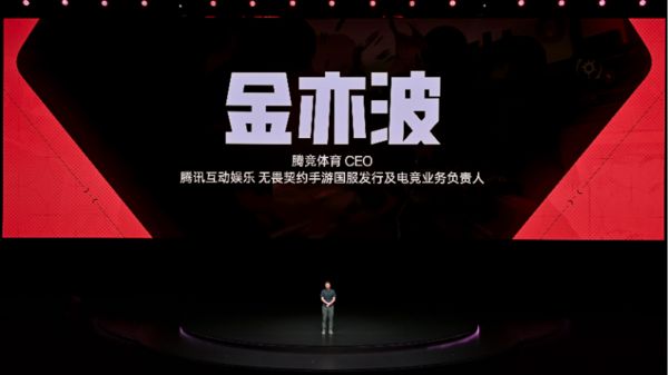 一加Ace 5 至尊系列發(fā)布 帶來遠超同檔的旗艦游戲體驗(圖4)