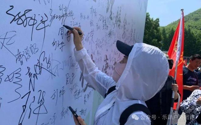 廣州企業(yè)團(tuán)建含餐+趣味團(tuán)建游戲+水果采摘人均100+好去處推薦