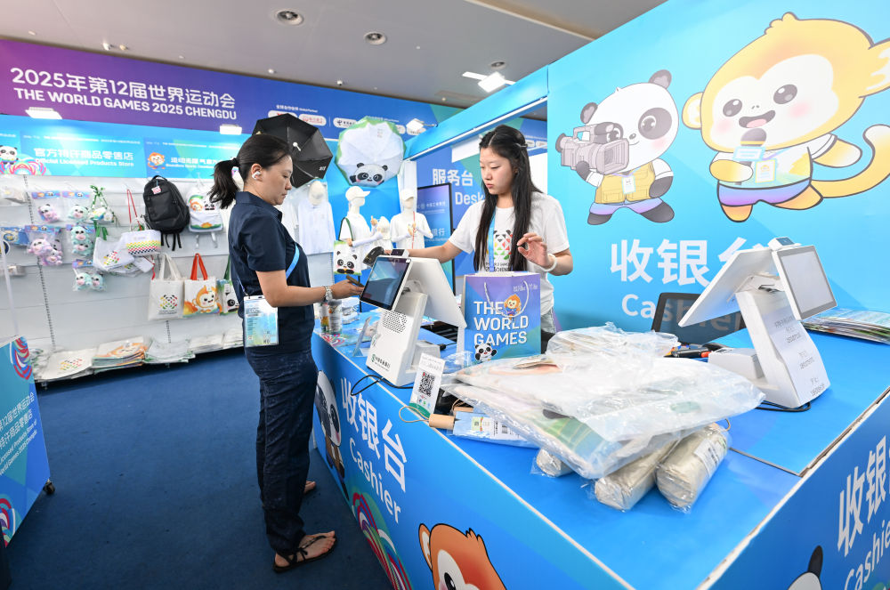 共繪世運新篇 精彩永不落幕——寫在第12屆世界運動會閉幕之際(圖12)