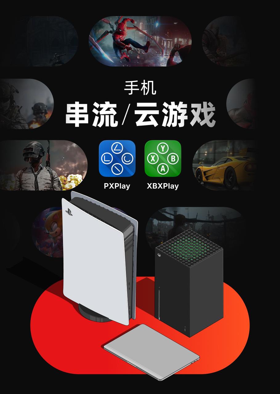 比賽第一友誼第十四？競(jìng)技體育實(shí)力才是硬道理！