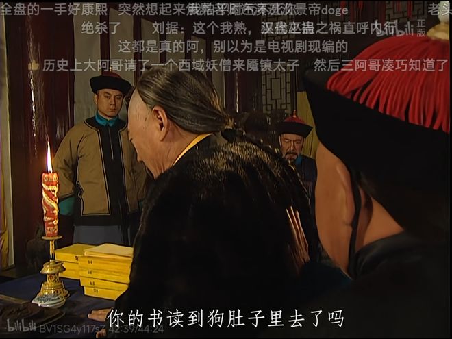 哈佛圣母蔣小姐揭開了文科生遇冷的遮羞布(圖6)