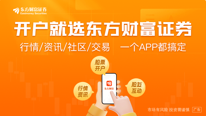 多地區(qū)加大投入 電競是游戲行業(yè)下一塊掘金點？