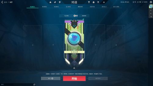 《無畏契約》虛幻引擎5體驗耕升RTX5060 Ti 踏雪暢享高幀電競！(圖6)