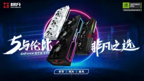 《無畏契約》虛幻引擎5體驗耕升RTX5060 Ti 踏雪暢享高幀電競！(圖11)