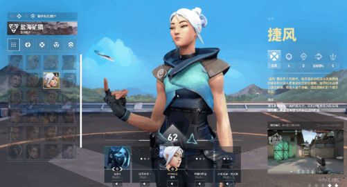 《無畏契約》虛幻引擎5體驗耕升RTX5060 Ti 踏雪暢享高幀電競！(圖7)