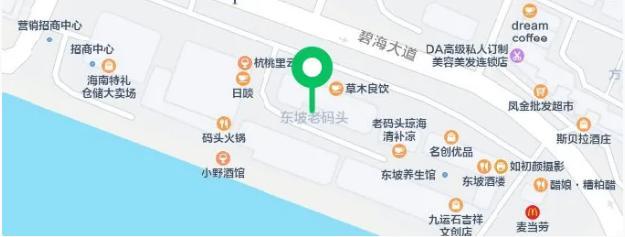 海南國際旅游島歡樂節(jié)竹竿舞大賽將在海口開賽多地隊伍同臺競技展民族風(fēng)采